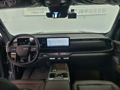 Kia Tasman