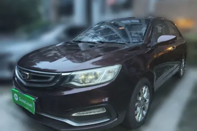 Geely Auto Vision