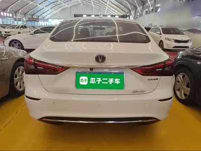 Changan Eado