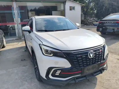 Changan CS85 Coupe