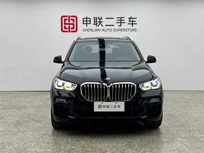 BMW X5 (Import)