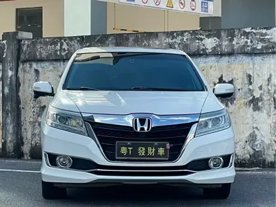 Honda Crider