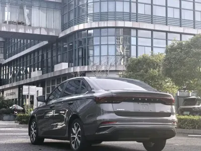 Geely Emgrand