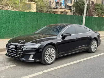 Audi A7L