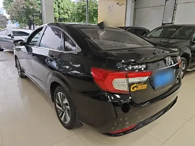 Honda Crider