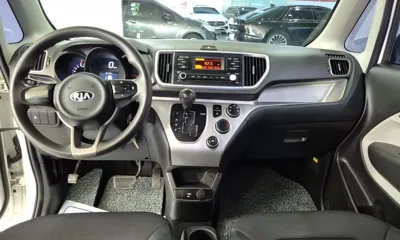 Kia Ray