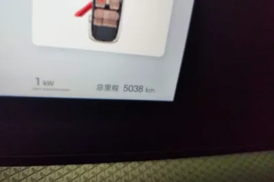 BYD Song Pro New Energy