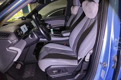 Nio ES6