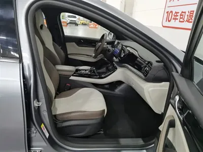 BYD Qin Plus