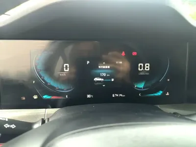 Changan CS55PLUS