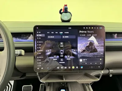 Nio ES8