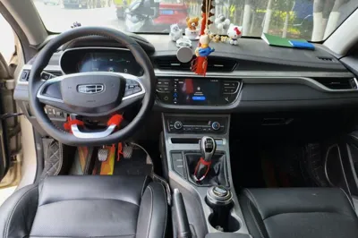 Geely Auto Emgrand
