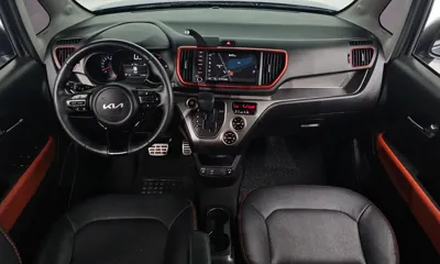 Kia Ray
