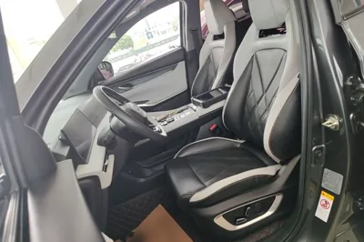Changan CS75 Plus
