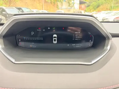 Changan CS55PLUS