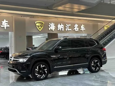 Volkswagen Teramont