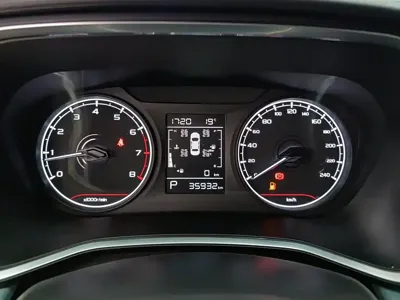 Geely Emgrand S