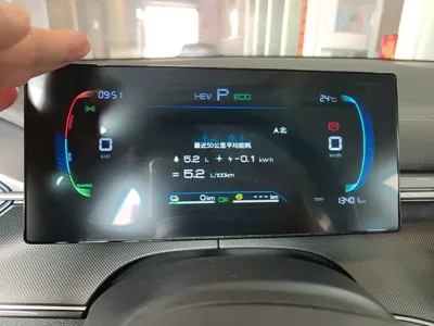 BYD Destroyer 05