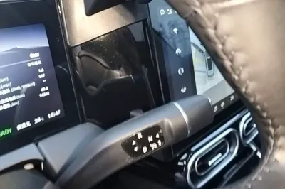 Leapmotor C11