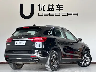 Hongqi Hongqi HS5