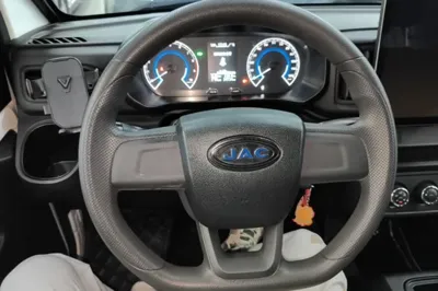 JAC Group Blue Cat
