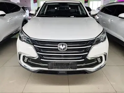 Changan CS85 Coupe