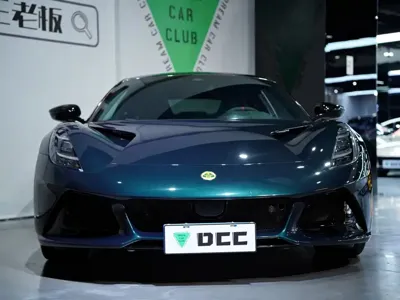 Lotus Emira