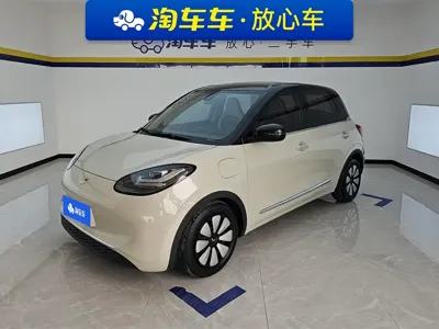 Wuling Bingo