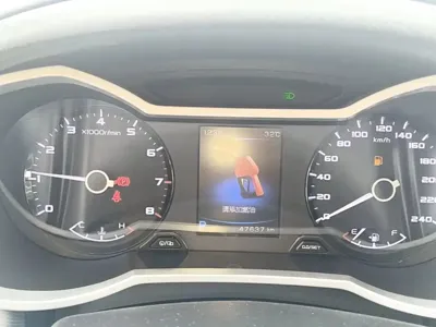 Geely Emgrand GS