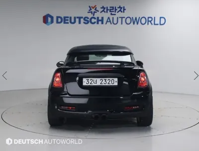 MINI Coupe