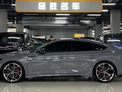 Audi RS 5