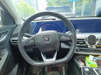 Changan Eado