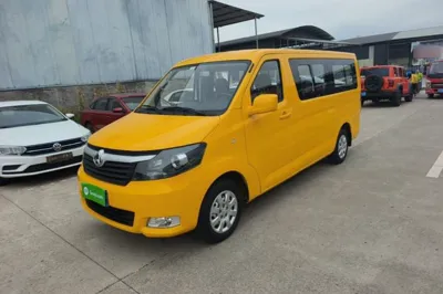 CHANGAN KAICHENG Ruixing M90