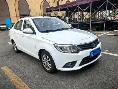 Changan V3