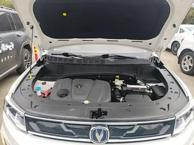 Changan CS35PLUS