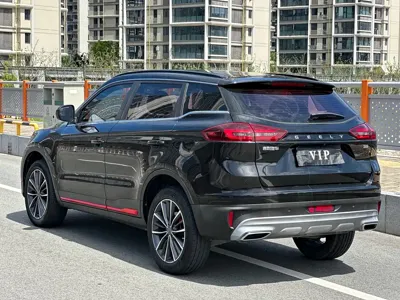 Geely Boyue