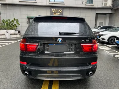 BMW X5 (Import)