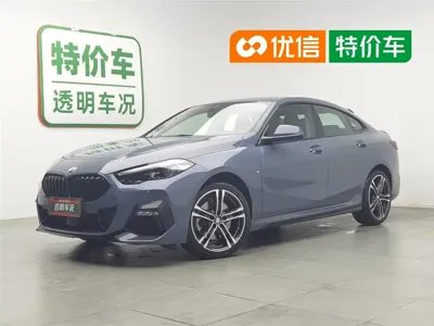 BMW 2 Series (Import)