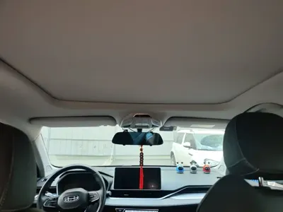 Geely Xingrui