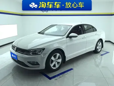 Volkswagen Lamando