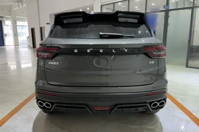 Geely Auto Coolray