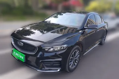 Geely Auto Preface