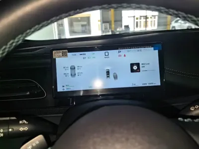 BYD 海豹06