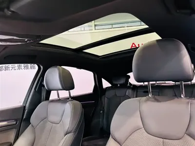 Audi Q5L Sportback