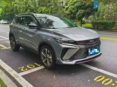 Geely Binyue