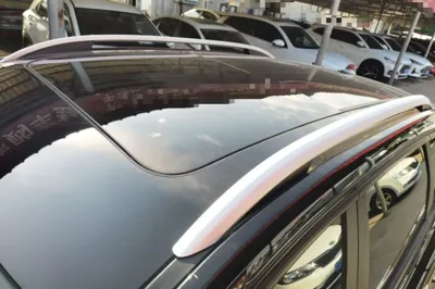 Roewe RX5
