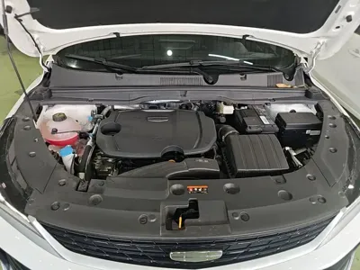 Geely Binyue
