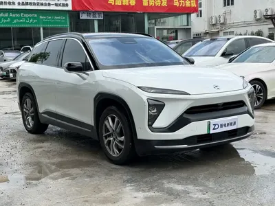 Nio ES6