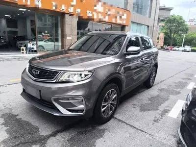 Geely Boyue