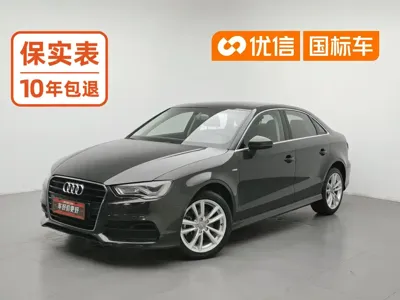 Audi A3 (Import)